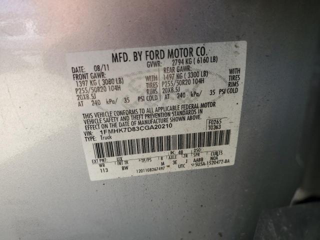 Photo 14 from auction – 2012 FORD EXPLORER X with VIN 1FMHK7D83CGA20210