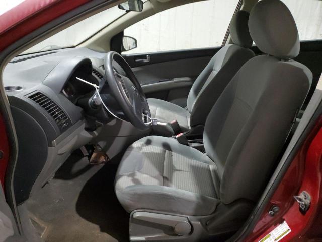 Photo 7 from auction – 2008 NISSAN SENTRA 2.0 with VIN 3N1AB61E18L714684