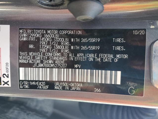Photo 14 from auction – 2021 LEXUS GX 460 PRE with VIN JTJAM7BX0M5275207