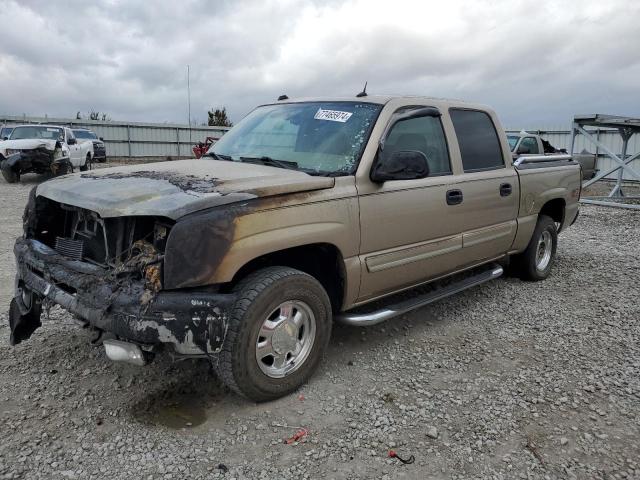 CHEVROLET SILVERADO 2004 with VIN 2GCEK13T541412243 - Photo from auction