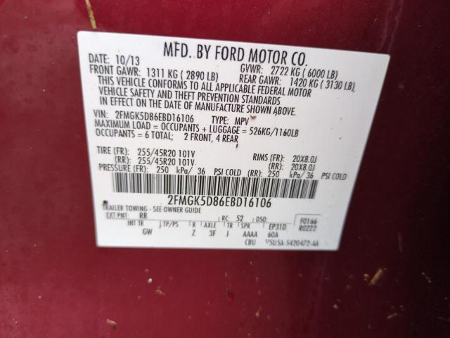 Photo 14 from auction – 2014 FORD FLEX LIMIT with VIN 2FMGK5D86EBD16106