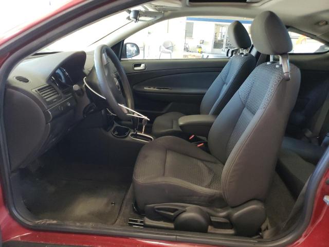 Photo 7 from auction – 2007 PONTIAC G5 with VIN 1G2AL15F777128529