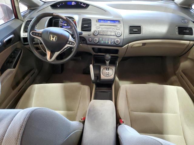 Photo 8 from auction – 2009 HONDA CIVIC EX with VIN 2HGFA16879H504971