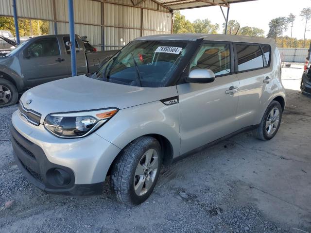 KIA SOUL 2017 с VIN KNDJN2A22H7430441 - Снимка от търг
