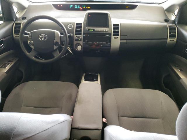 Photo 8 from auction – 2008 TOYOTA PRIUS with VIN JTDKB20U083422345