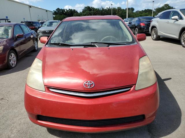 Photo 5 from auction – 2007 TOYOTA PRIUS with VIN JTDKB20U673258470