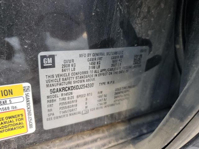 Photo 14 from auction – 2013 BUICK ENCLAVE with VIN 5GAKRCKD6DJ254300