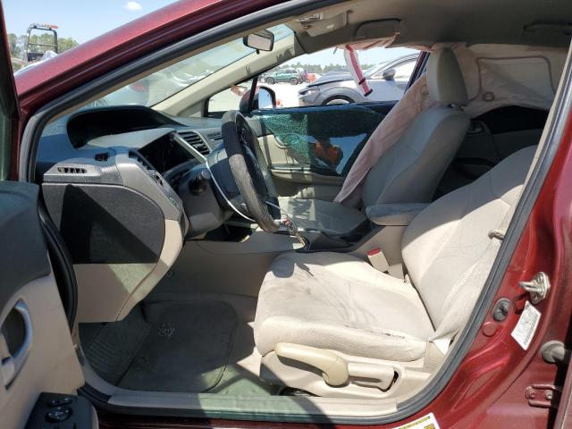 Photo 7 from auction – 2012 HONDA CIVIC LX with VIN 2HGFB2F54CH606888