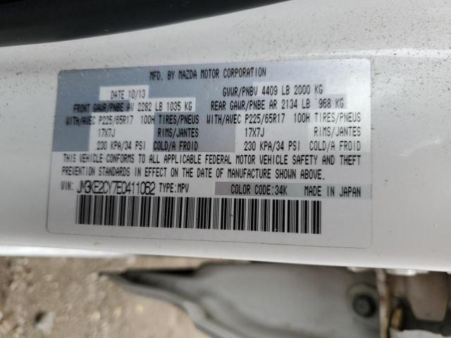 Photo 14 from auction – 2014 MAZDA CX-5 TOURI with VIN JM3KE2CY7E0411062