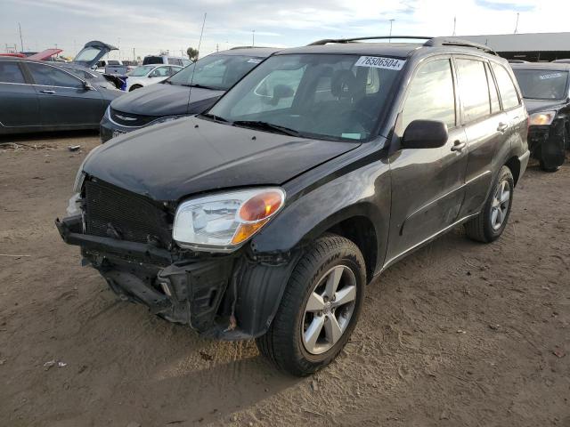 Фото 1 с аукциона – 2005 TOYOTA RAV4 с VIN JTEGD20V250059953