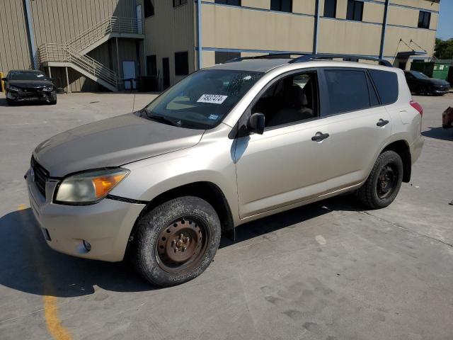 TOYOTA RAV4 2008 with VIN JTMZD33V286078079 - Photo from auction