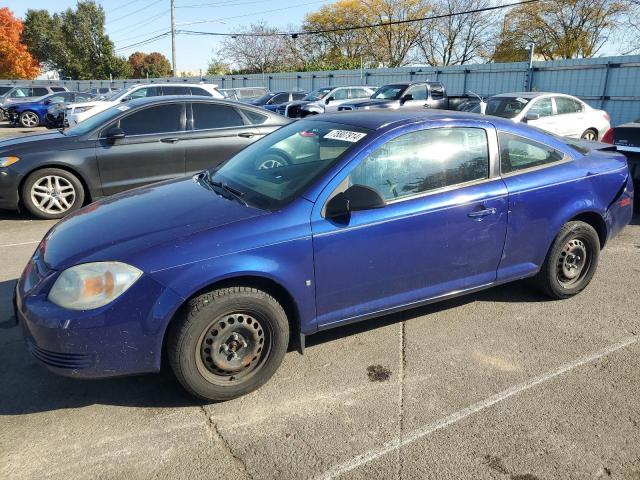 CHEVROLET COBALT LS 2007 with VIN 1G1AK18F677206009 - Photo from auction