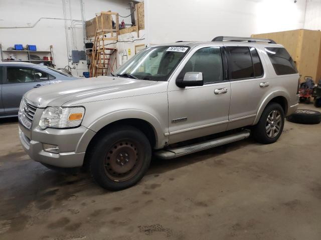 Photo 1 from auction – 2006 FORD EXPLORER L with VIN 1FMEU75846UA81471