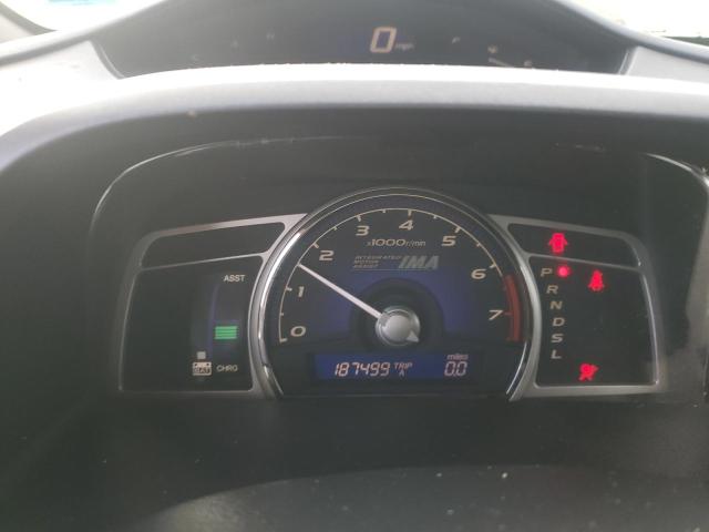 Photo 9 from auction – 2008 HONDA CIVIC HYBR with VIN JHMFA36248S008165