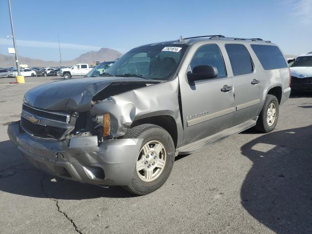 CHEVROLET SUBURBAN C 2007 with VIN 1GNFC16097J255157 - Photo from auction