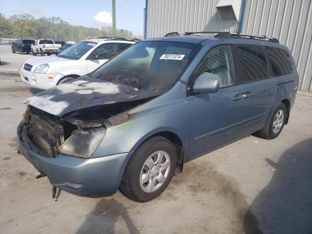 KIA SEDONA EX 2008 with VIN KNDMB233286262236 - Photo from auction