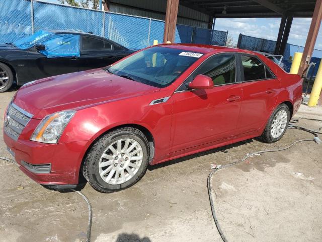 CADILLAC CTS LUXURY 2011 with VIN 1G6DE5EY1B0148517 - Photo from auction