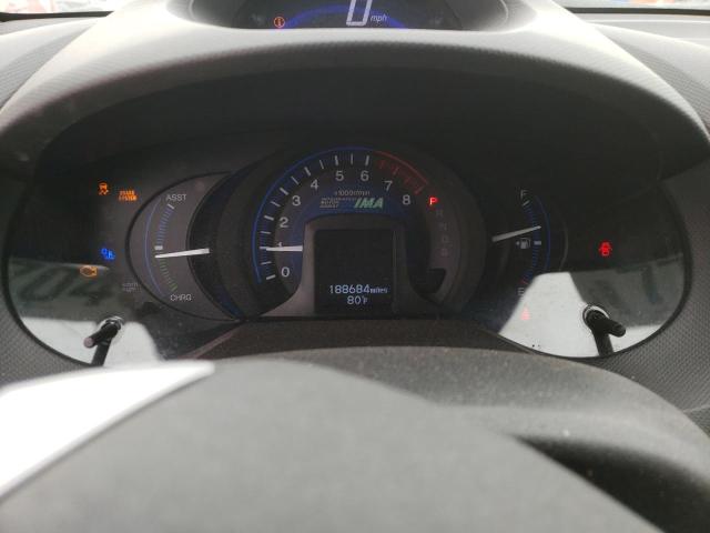 Photo 9 from auction – 2012 HONDA INSIGHT with VIN JHMZE2H73CS004086