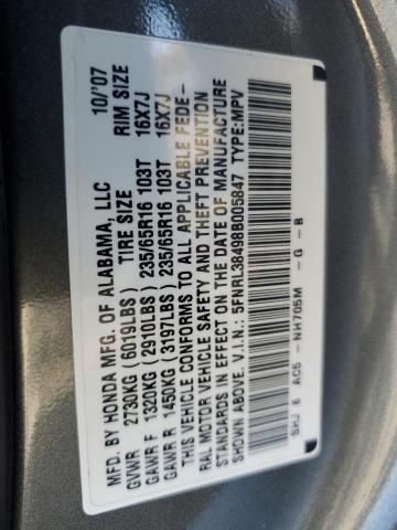 Photo 14 from auction – 2008 HONDA ODYSSEY EX with VIN 5FNRL38498B005847