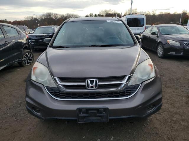 Photo 5 from auction – 2011 HONDA CR-V EX with VIN 5J6RE4H53BL045218