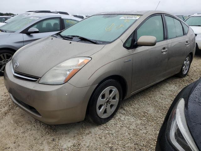 TOYOTA PRIUS 2007 with VIN JTDKB20U477641204 - Photo from auction