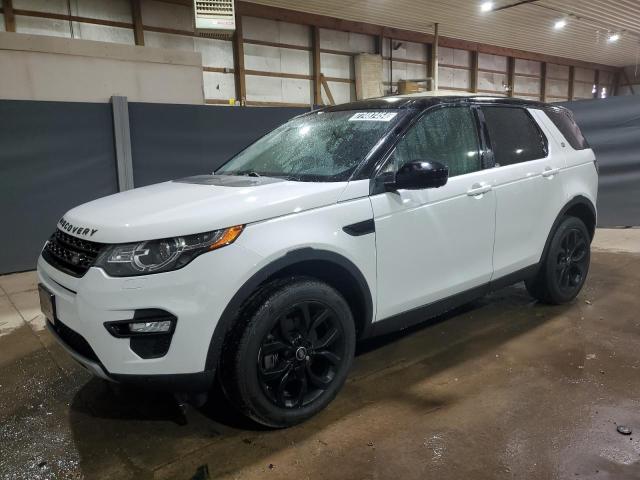 LAND ROVER DISCOVERY 2015 with VIN SALCR2BG5FH538639 - Photo from auction
