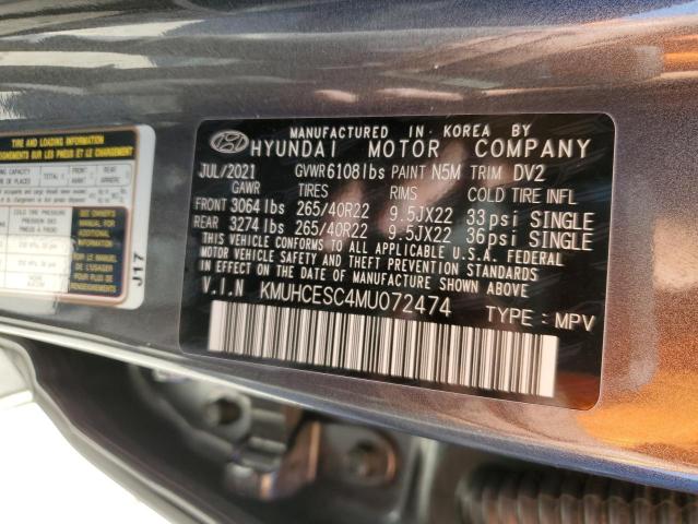 Photo 14 from auction – 2021 GENESIS GV80 BASE with VIN KMUHCESC4MU072474