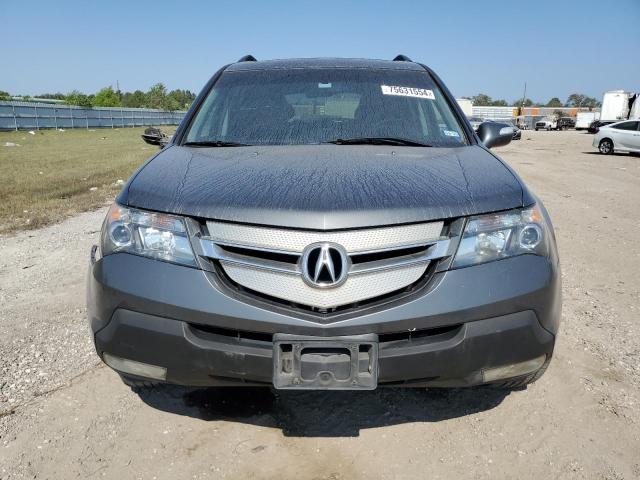 Photo 5 from auction – 2008 ACURA MDX TECHNO with VIN 2HNYD28388H506890
