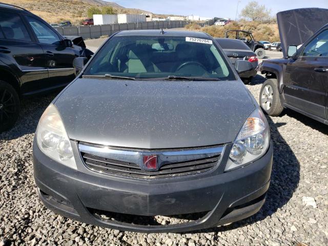 Photo 5 from auction – 2008 SATURN AURA XE with VIN 1G8ZS57N18F295502