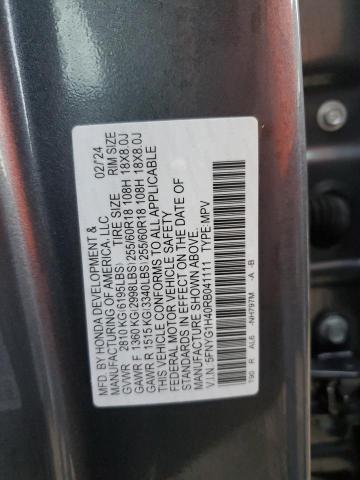 Photo 14 from auction – 2024 HONDA PILOT EXL with VIN 5FNYG1H40RB041111