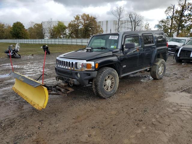 Photo 1 from auction – 2007 HUMMER H3 with VIN 5GTDN13E078160884