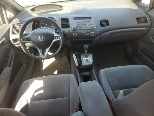 Photo 8 from auction – 2010 HONDA CIVIC with VIN 19XFA1F8XAE086842