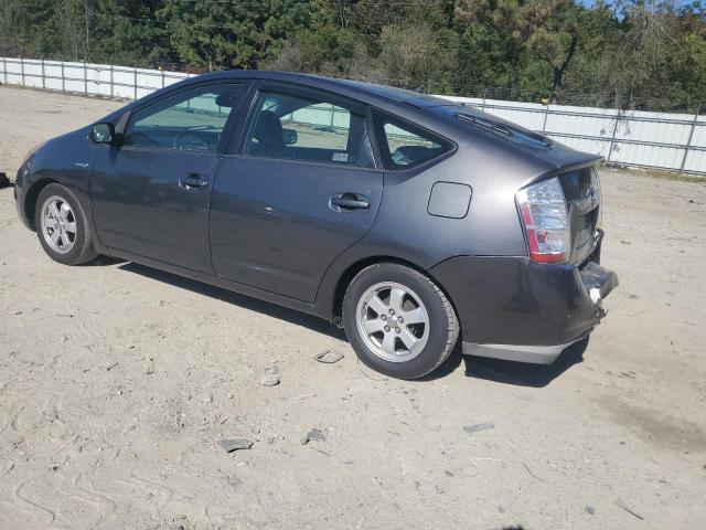Photo 2 from auction – 2008 TOYOTA PRIUS with VIN JTDKB20U083317661