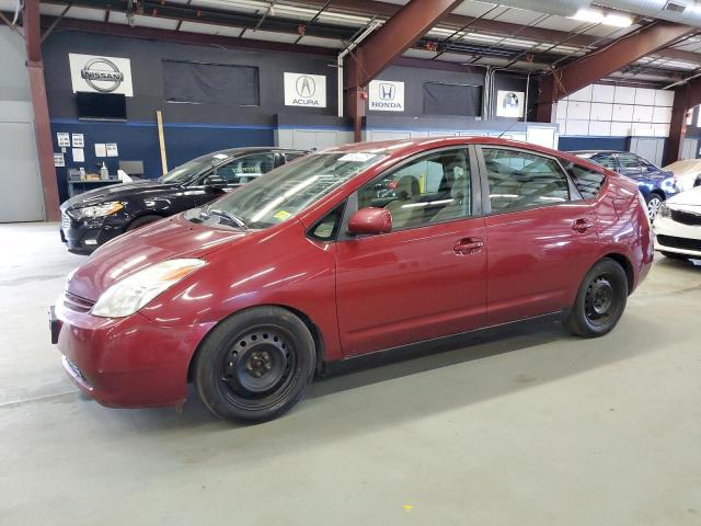 TOYOTA PRIUS 2005 with VIN JTDKB20U353104358 - Photo from auction
