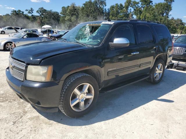 CHEVROLET TAHOE C150 2011 with VIN 1GNSCAE01BR179105 - Photo from auction