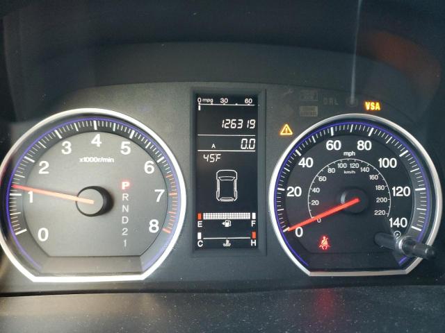 Photo 9 from auction – 2008 HONDA CR-V EX with VIN JHLRE48528C066613