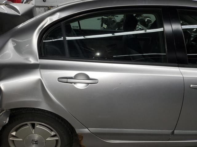 Photo 10 from auction – 2009 HONDA CIVIC with VIN JHMFA36259S014817