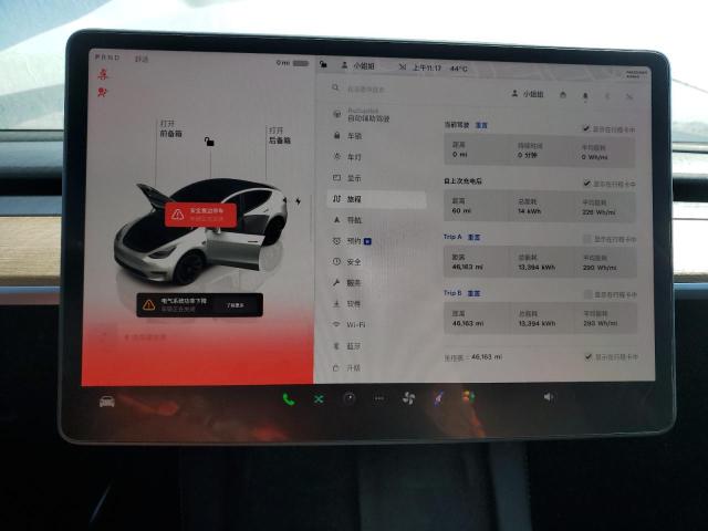 Photo 9 from auction – 2023 TESLA MODEL Y with VIN 7SAYGDEE2PA092217