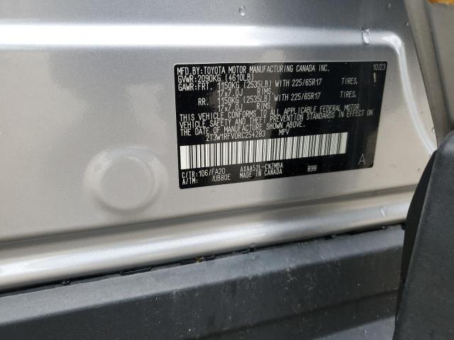 Photo 14 from auction – 2024 TOYOTA RAV4 XLE with VIN 2T3W1RFV0RC254283