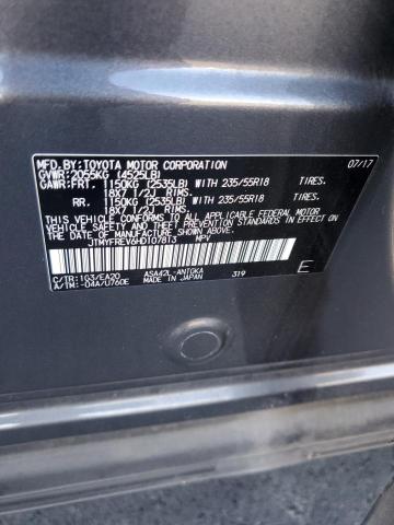 Photo 14 from auction – 2017 TOYOTA RAV4 LIMIT with VIN JTMYFREV6HD107813