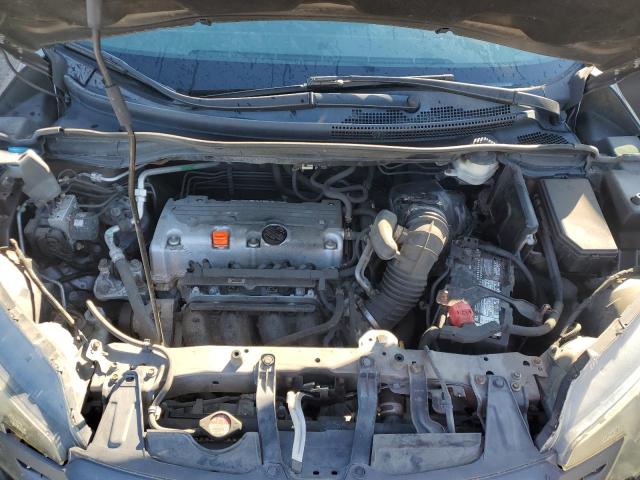 Photo 12 from auction – 2012 HONDA CR-V EXL with VIN 5J6RM4H73CL036850
