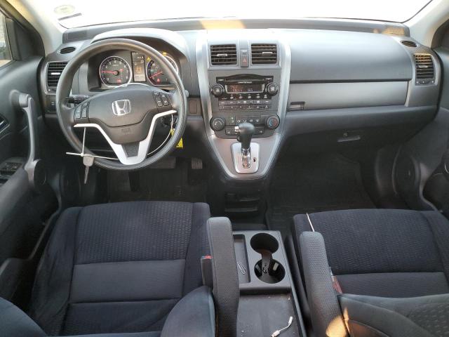 Photo 8 from auction – 2008 HONDA CR-V EX with VIN JHLRE48528C066613