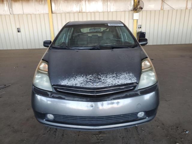 Photo 5 from auction – 2008 TOYOTA PRIUS with VIN JTDKB20U983315424