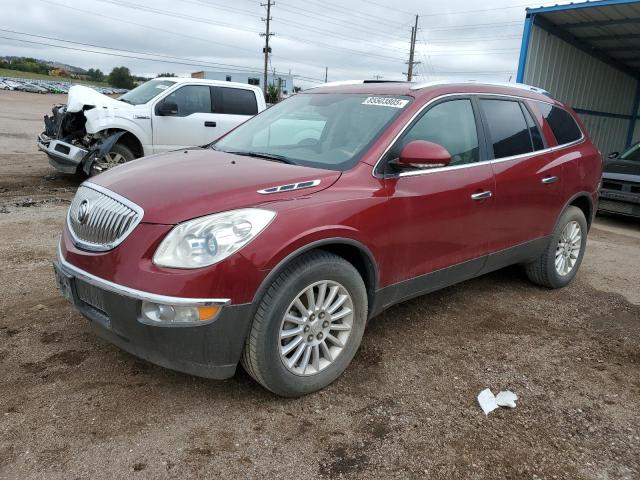 BUICK ENCLAVE CX 2011 with VIN 5GAKVBED6BJ108218 - Photo from auction