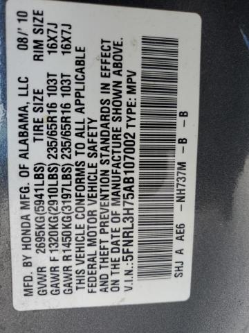 Photo 14 from auction – 2010 HONDA ODYSSEY EX with VIN 5FNRL3H75AB107002