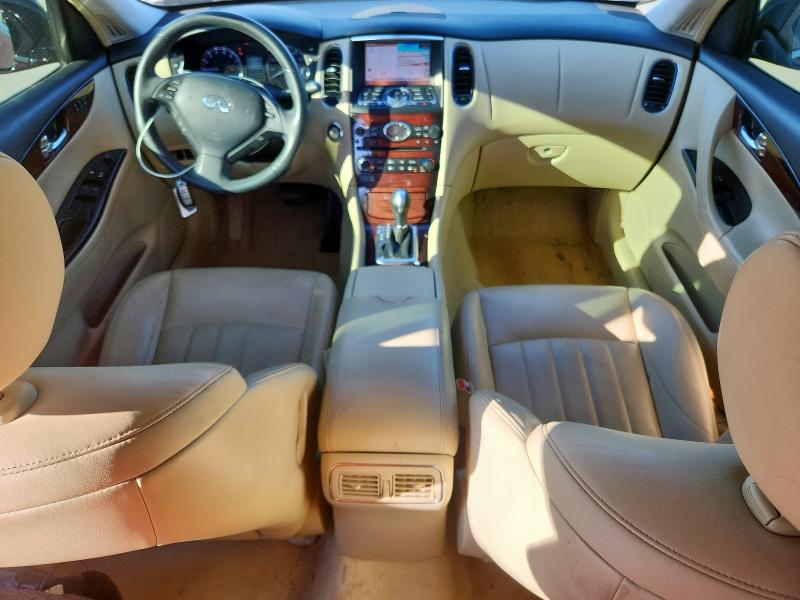 Photo 8 from auction – 2017 INFINITI QX50 with VIN JN1BJ0RR9HM415588