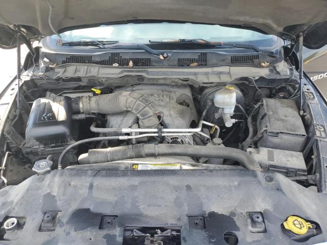 Фото 11 с аукциона – 2012 DODGE RAM 1500 S с VIN 1C6RD7GT5CS114774