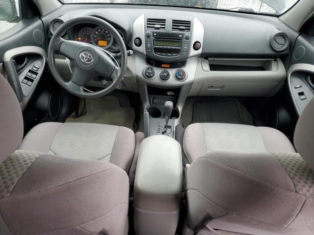 Photo 8 from auction – 2007 TOYOTA RAV4 with VIN JTMBK33V376020407
