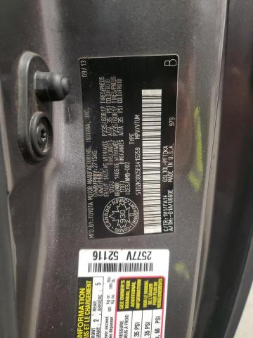 Photo 14 from auction – 2014 TOYOTA SIENNA with VIN 5TDZK3DC5ES415259