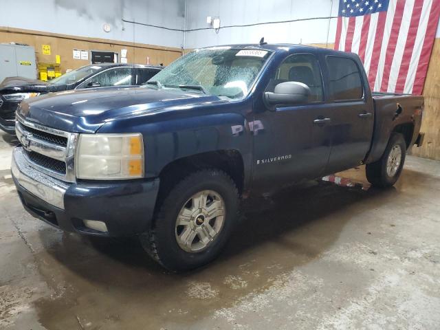 CHEVROLET SILVERADO 2008 with VIN 2GCEK133181236636 - Photo from auction